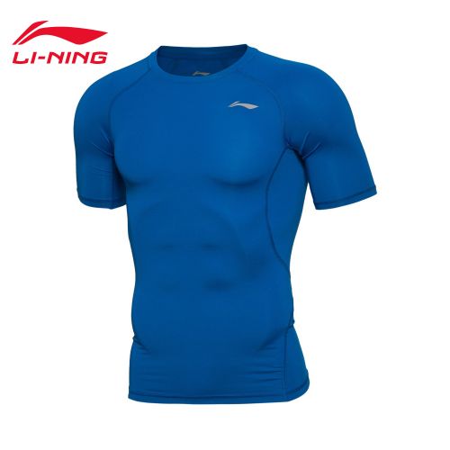  Tenue de sport homme LINING - Ref 470513