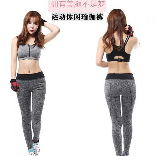  Tenue de sport femme SOBO en coton - Ref 470536