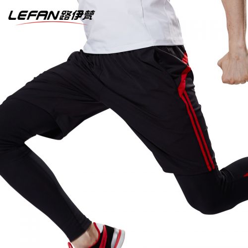  Tenue de sport homme LEFAN - Ref 470540