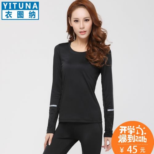  Tenue de sport femme en polyester - Ref 470541