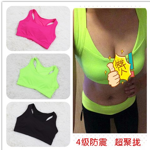  Tenue de sport femme - Ref 470542