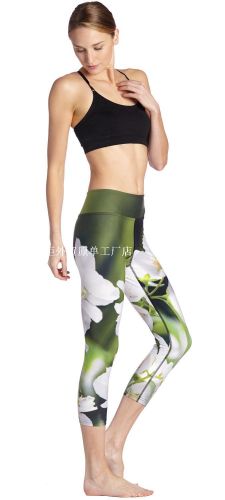 Tenue de sport femme DREAM impression en spandex - Ref 470543