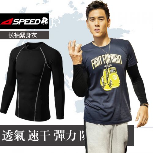  Tenue de sport uniGenre TRIPLEWIN en polyester - Ref 470548