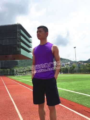  Tenue de sport homme - Ref 470552