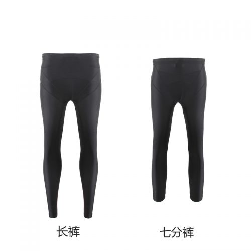  Tenue de sport femme LANCHLON - Ref 470555