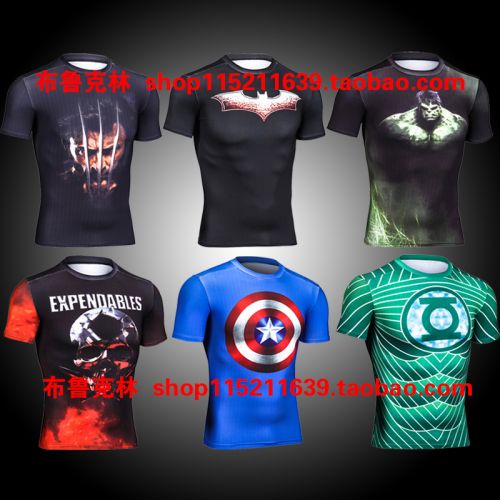  Tenue de sport homme en polyester - Ref 470566