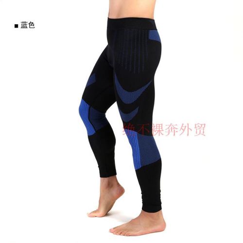  Tenue de sport homme en polyester - Ref 470567