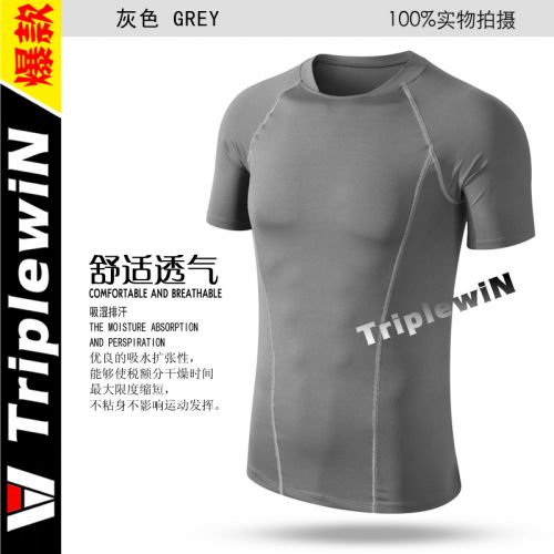  Tenue de sport uniGenre en spandex - Ref 470572