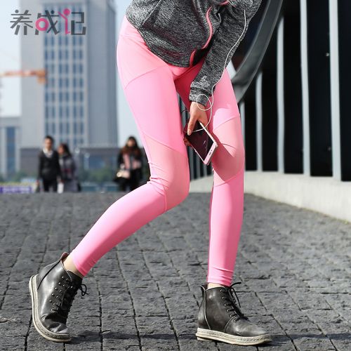 Tenue de sport femme en nylon - Ref 470581