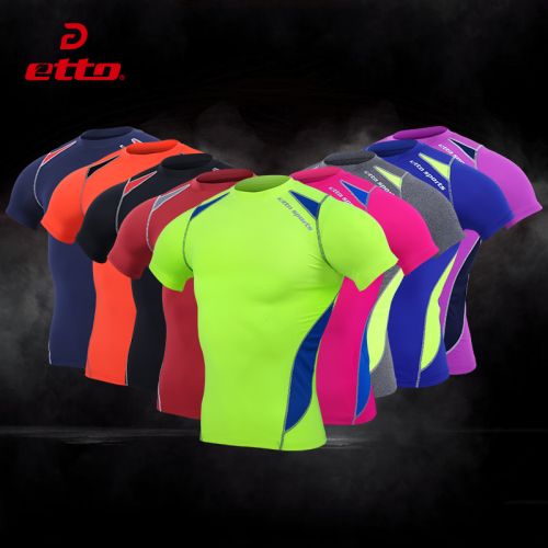  Tenue de sport uniGenre ETTO - Ref 470621