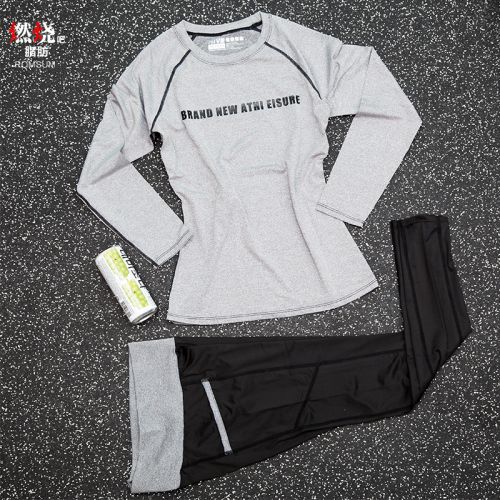  Tenue de sport femme ROMSUM en nylon - Ref 470639