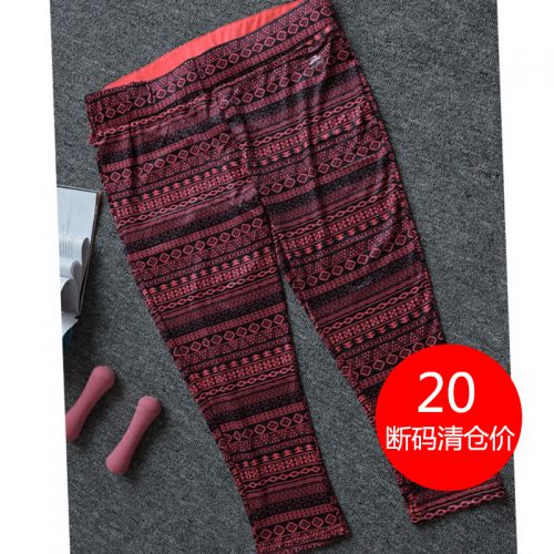  Tenue de sport femme en polyester - Ref 470640