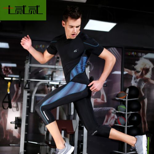  Tenue de sport homme CYCFIT Set en nylon - Ref 470651