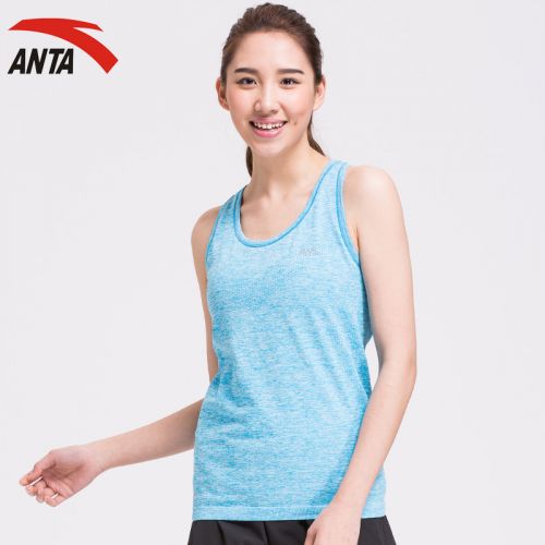  Tenue de sport femme ANTA - Ref 470656