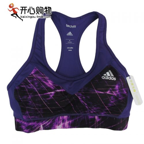 Tenue de sport femme ADIDAS en polyester - Ref 470658