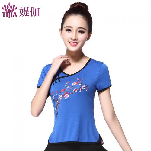  Tenue de sport femme - Ref 470662