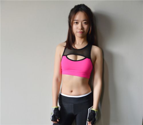  Tenue de sport femme - Ref 470668