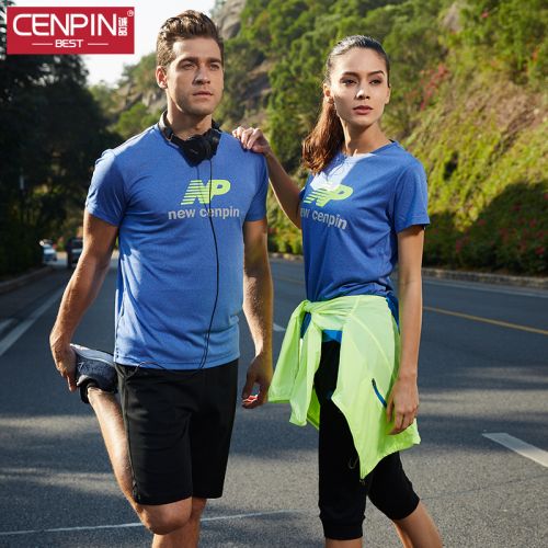  Tenue de sport uniGenre CENPIN en coton - Ref 470670