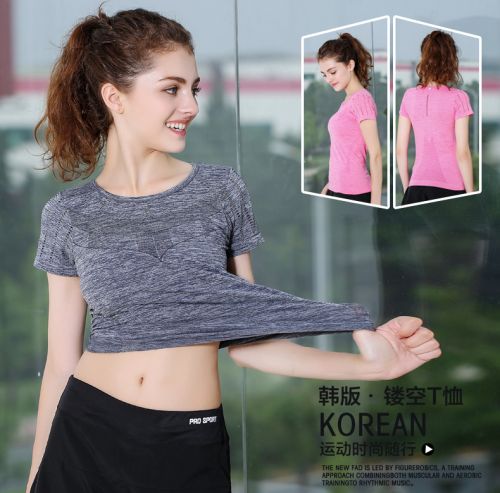  Tenue de sport femme BNWTYDHW en nylon - Ref 470674
