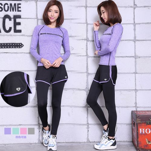  Tenue de sport femme en nylon - Ref 470679