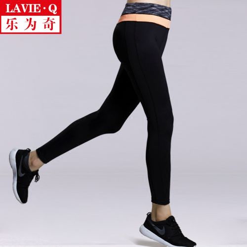  Tenue de sport femme en polyester - Ref 470681