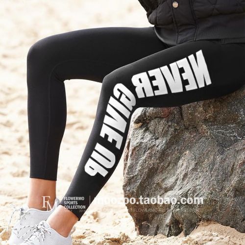 Tenue de sport femme FLOWERMO Voir les détails - Ref 470692