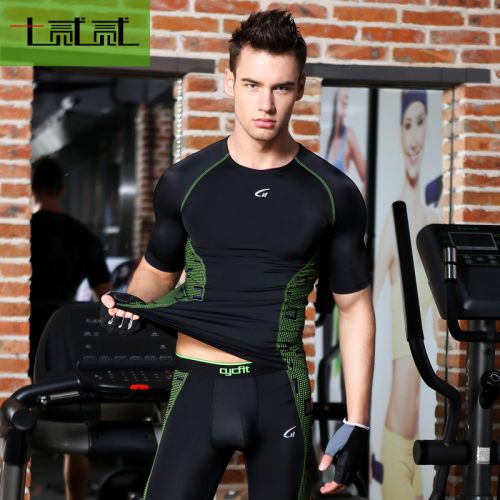  Tenue de sport homme CYCFIT à manches courtes en nylon - Ref 470728