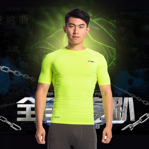  Tenue de sport homme LINING en polyester - Ref 470739