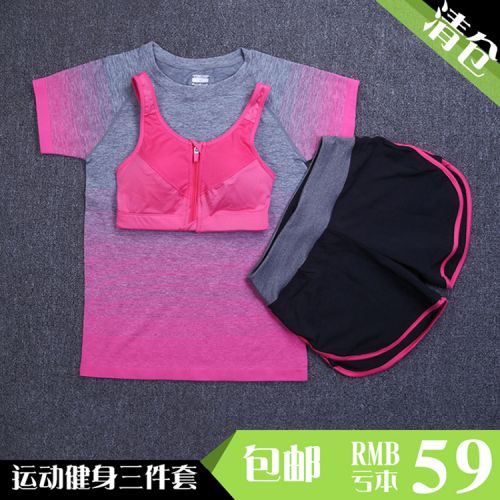  Tenue de sport femme en LYCRA Lycra - Ref 470764