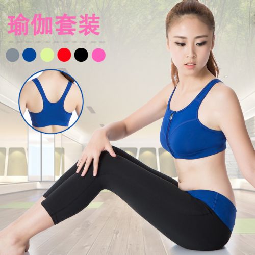  Tenue de sport femme en polyester - Ref 470771