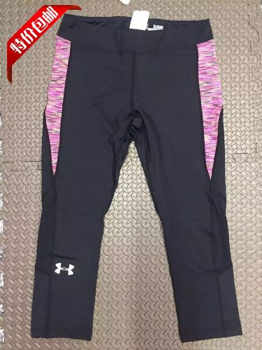  Tenue de sport femme - Ref 470779
