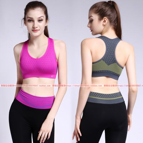 Tenue de sport femme NNOVE YJTZ en nylon - Ref 470791