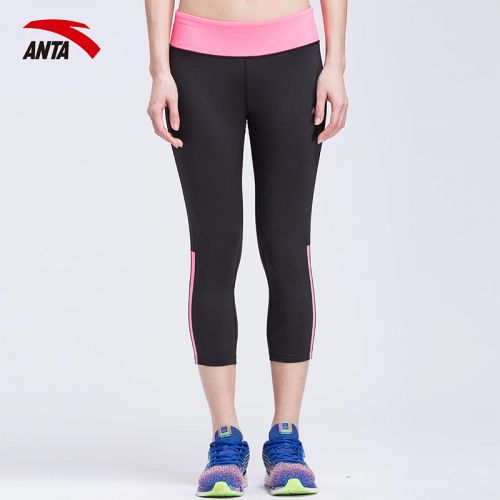  Tenue de sport femme ANTA en polyester - Ref 470798