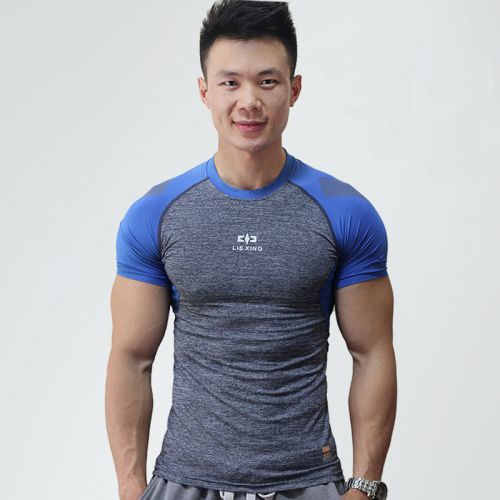  Tenue de sport homme collants en spandex - Ref 470799