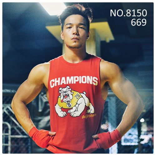  Tenue de sport uniGenre en coton - Ref 470800