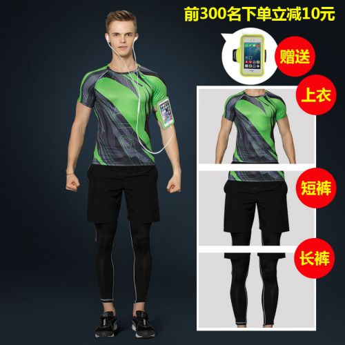 Tenue de sport homme BINLI - Ref 470812