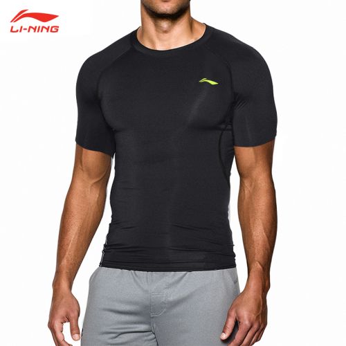  Tenue de sport homme LINING en polyester - Ref 470821