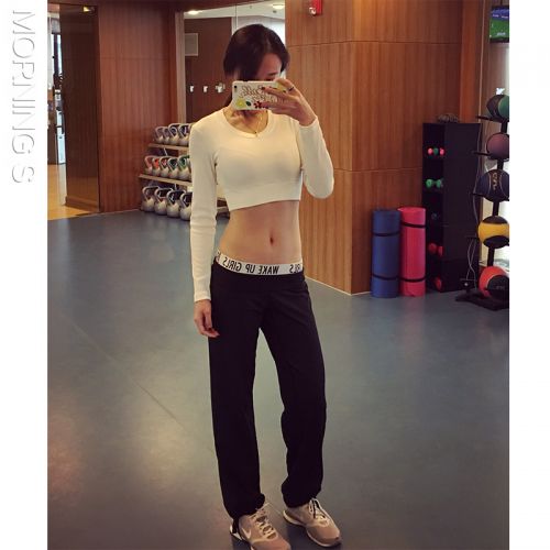  Tenue de sport femme RUZZFAIR - Ref 470822