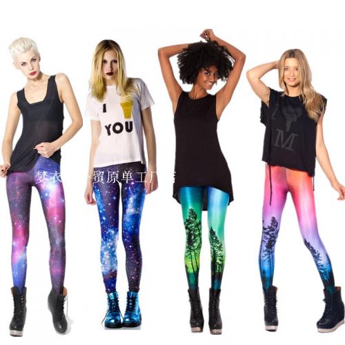 Tenue de sport femme impression en nylon - Ref 470834