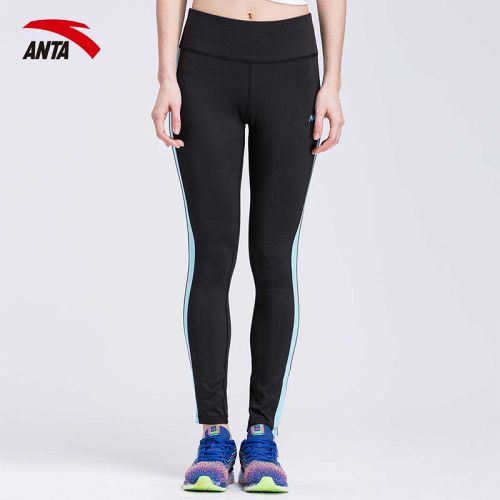  Tenue de sport femme ANTA en polyester - Ref 470837