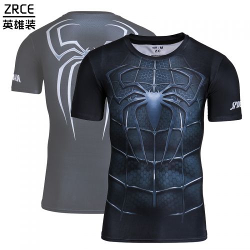  Tenue de sport homme ZEVE en LYCRA Lycra - Ref 470845