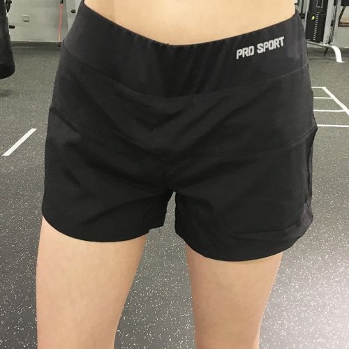 Tenue de sport femme ANNE RUN en polyester - Ref 470848