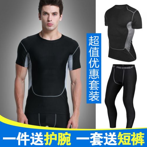  Tenue de sport homme en LYCRA Lycra - Ref 470858