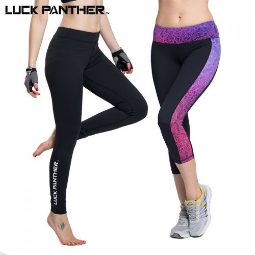  Tenue de sport femme en polyester - Ref 470859