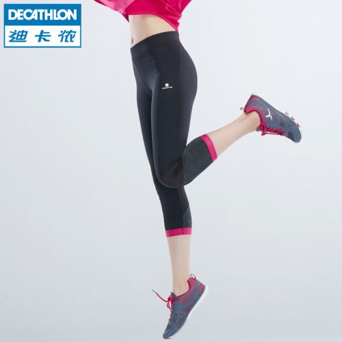  Tenue de sport femme DECATHLON - Ref 470860
