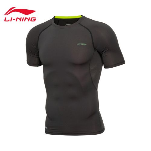  Tenue de sport homme LINING - Ref 470869