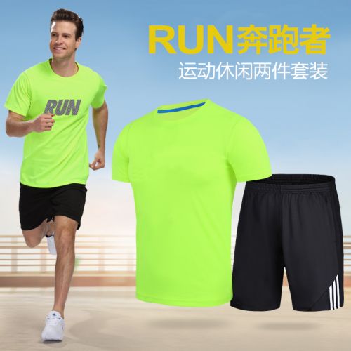  Tenue de sport homme - Ref 470870