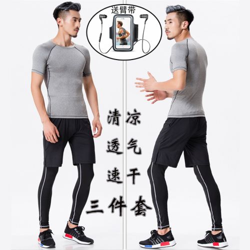  Tenue de sport homme en polyester - Ref 470880