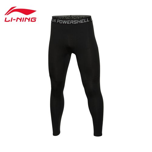  Tenue de sport homme LINING - Ref 470881