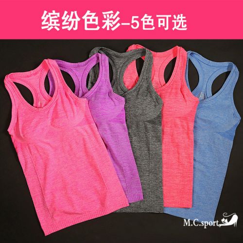  Tenue de sport femme en nylon - Ref 470887